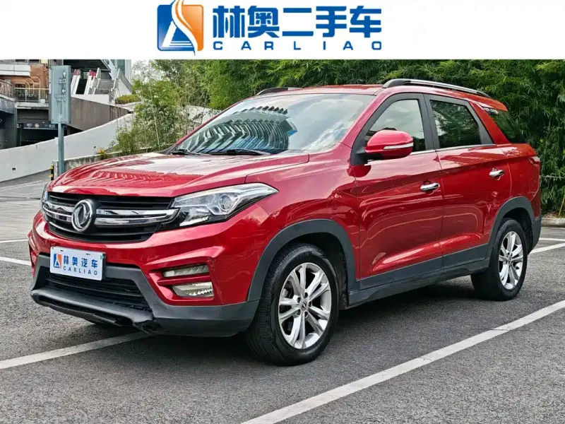 Fengguang S560, 2019