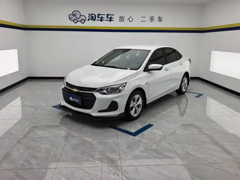Chevrolet Cavalier, 2020