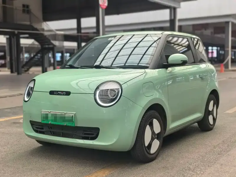 Qiyuan Lumin, 2023