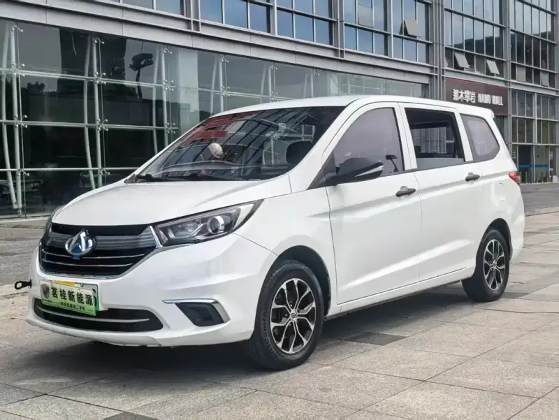 Kaicheng Oushang A600EV, 2021
