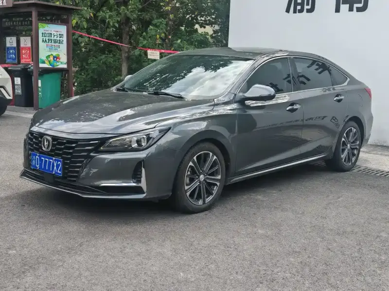 Changan Ruicheng CC, 2022