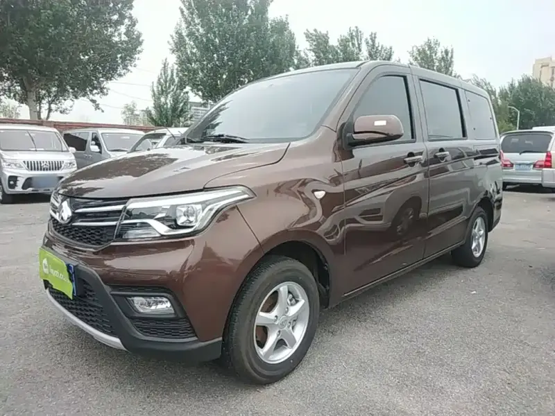 Kaicheng Ono S, 2024
