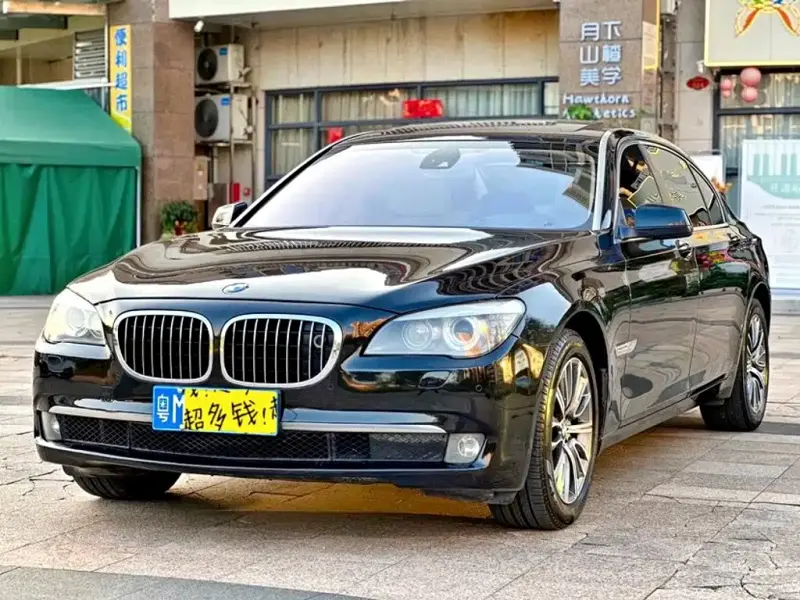 BMW 7 Series, 2009