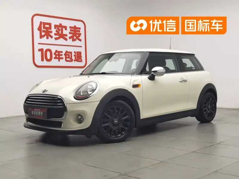 MINI Mini, 2017