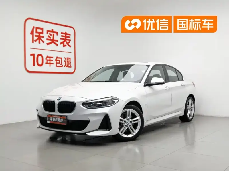 BMW 1 Series, 2019