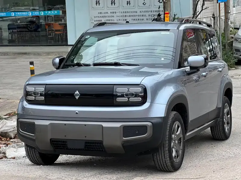 Baojun Yueye Plus, 2026