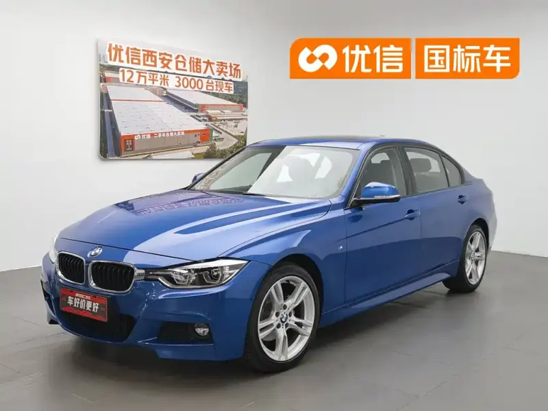 BMW 3 Series, 2018