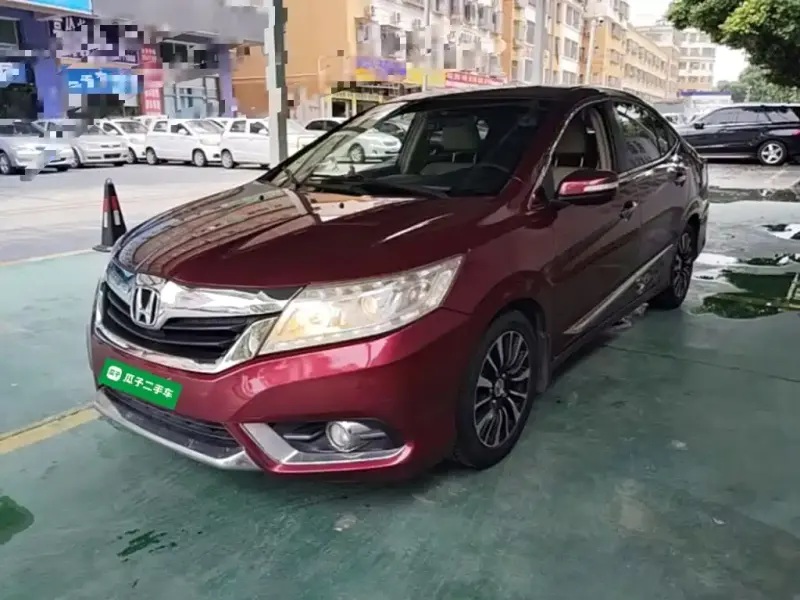 Honda Crider, 2015