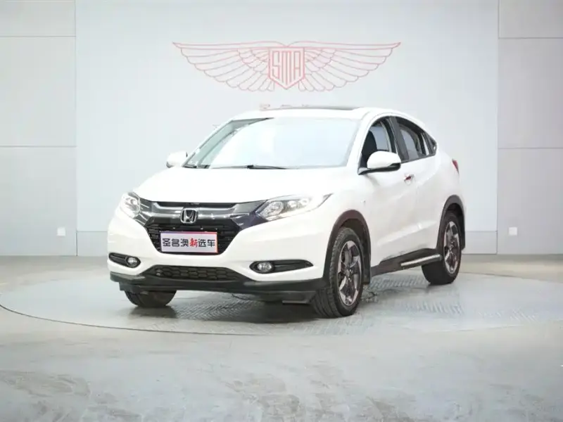 Honda Vezel, 2017
