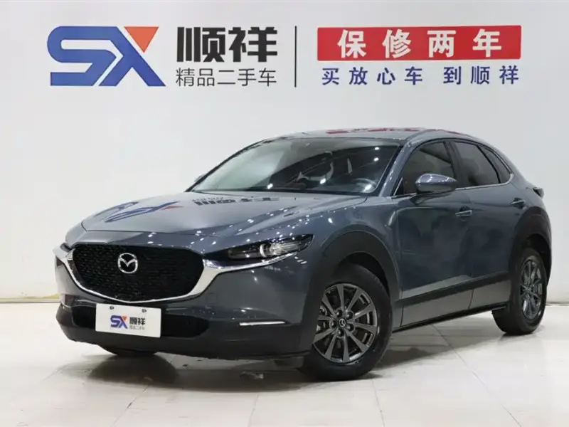 Mazda CX-30, 2021