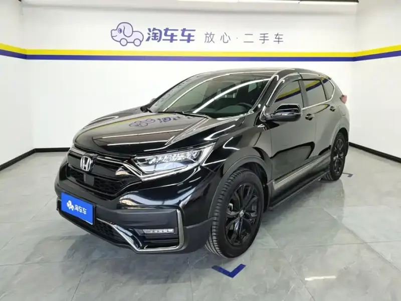 Honda CR-V, 2021