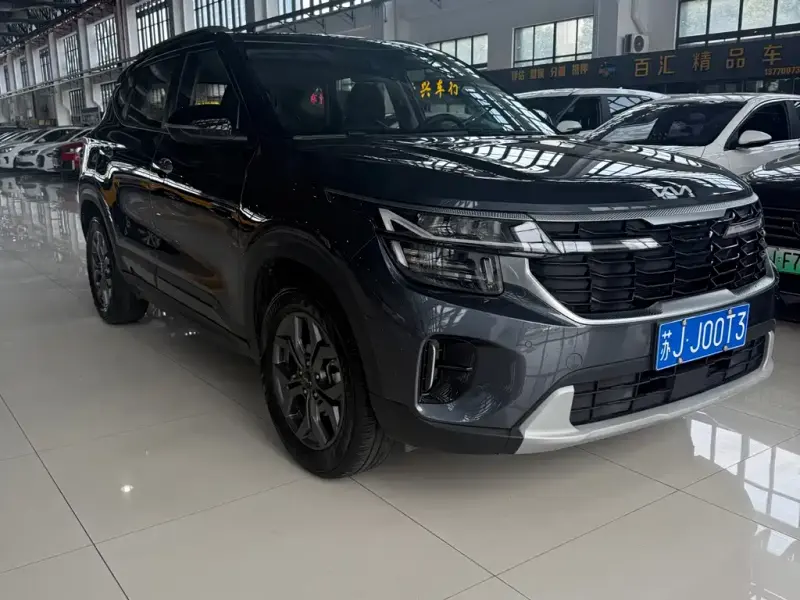 Kia Seltos, 2023