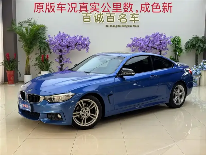 BMW 4 Series, 2017