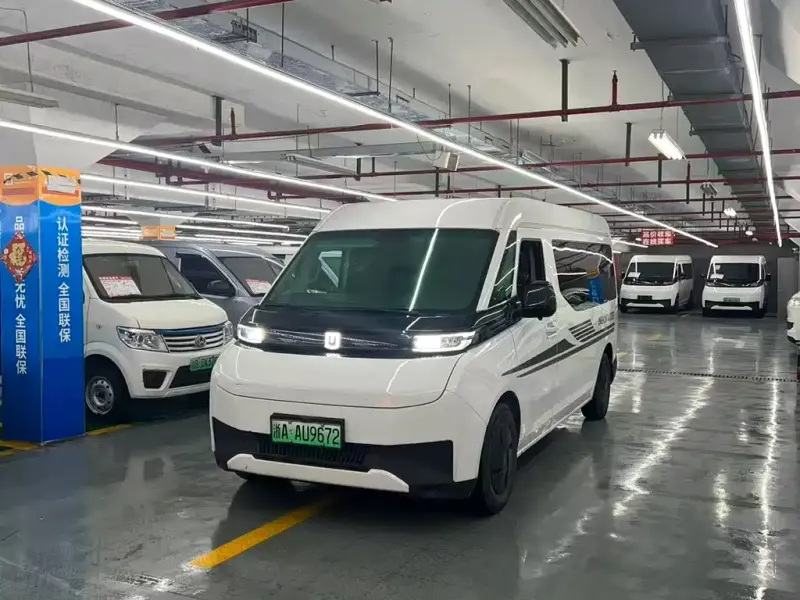 Yuancheng VAN, 2025