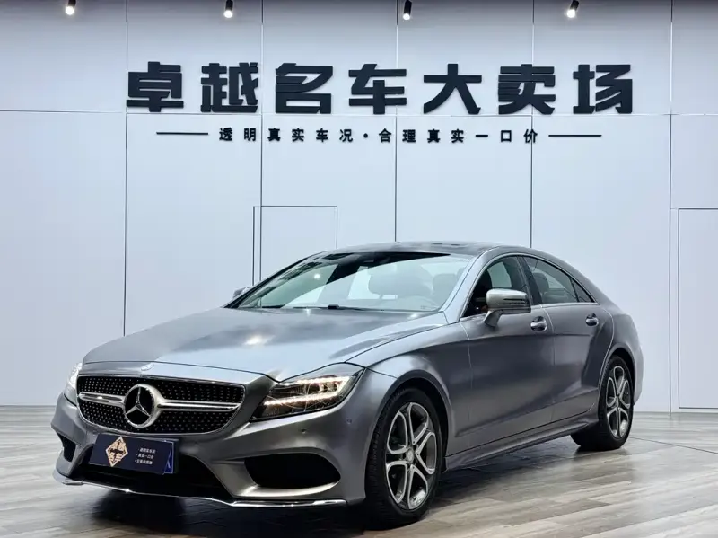 Mercedes-Benz CLS, 2016
