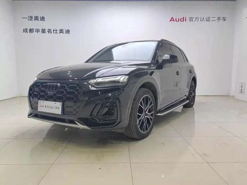 Audi Q5L, 2024
