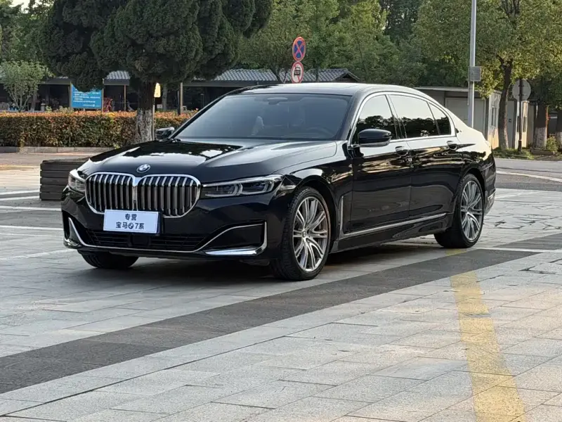 BMW 7 Series, 2019
