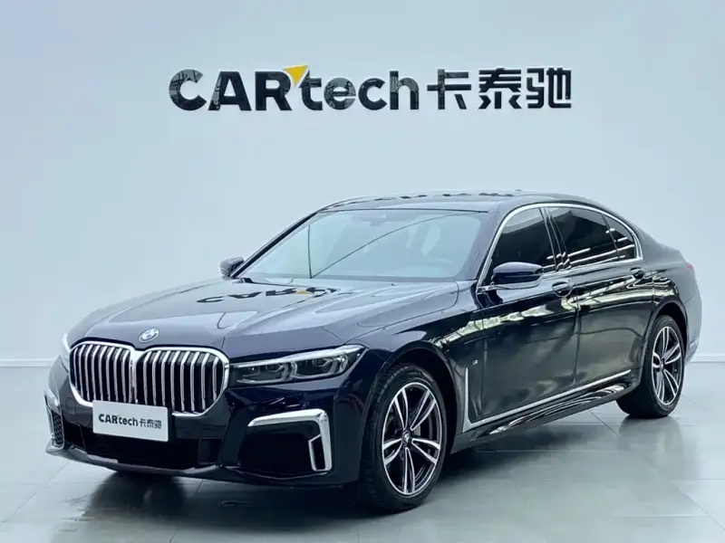 BMW 7 Series, 2022