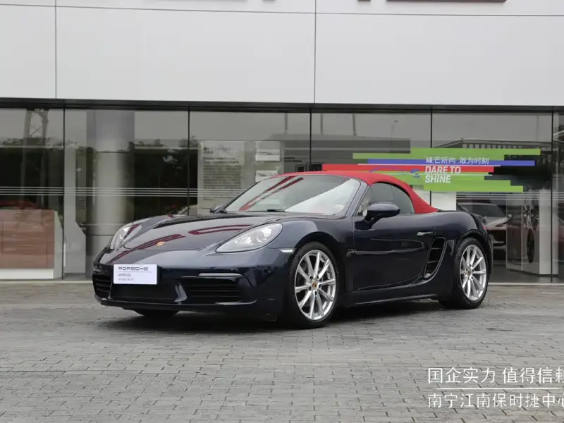 Porsche 718, 2021