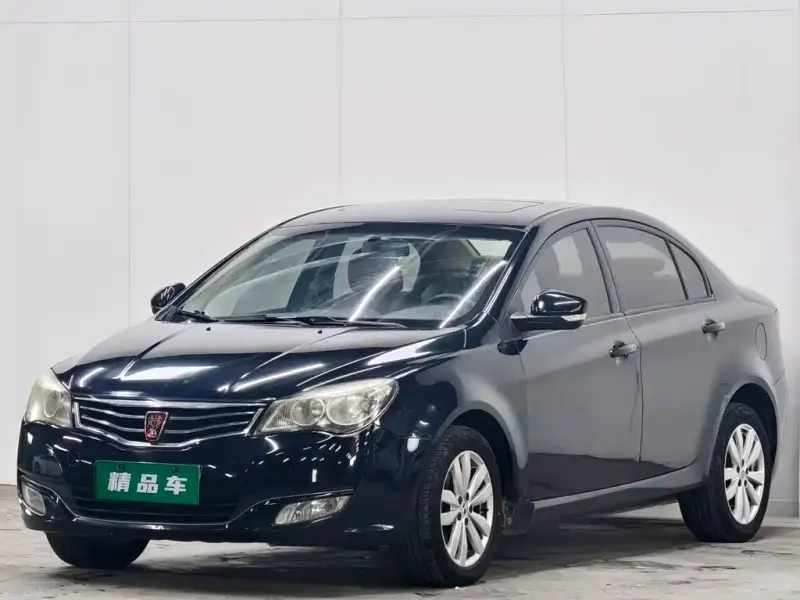 Roewe 350, 2016