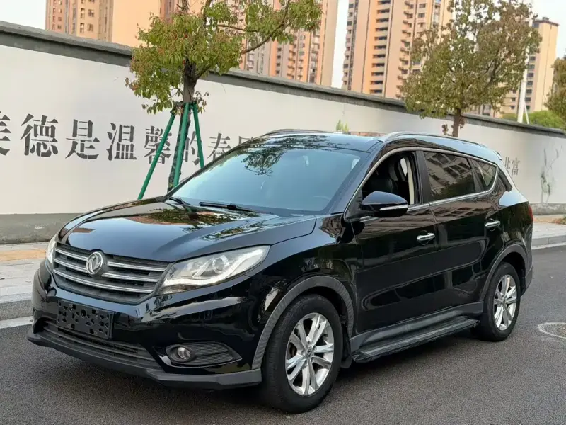 Fengguang 580, 2017