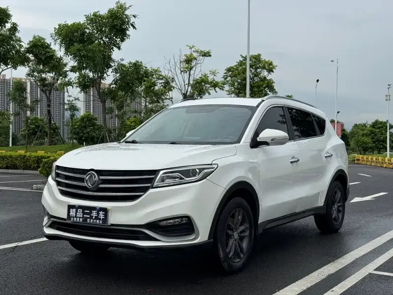 Fengguang 580, 2020