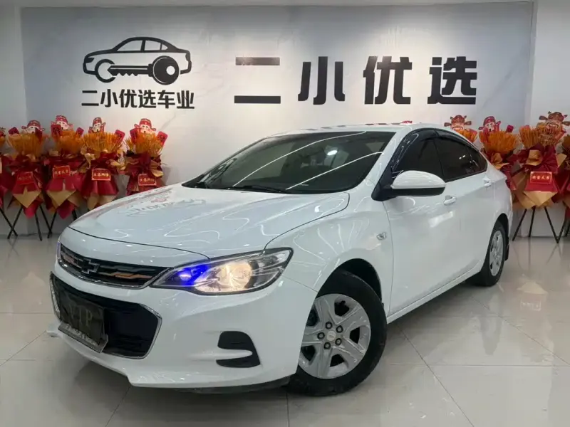 Chevrolet Cavalier, 2019