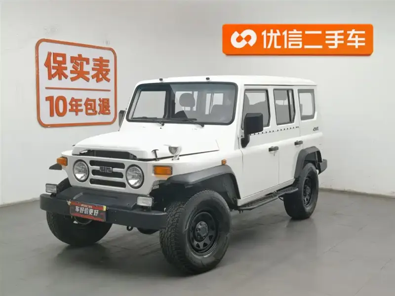 BAW 212 Classic, 2024