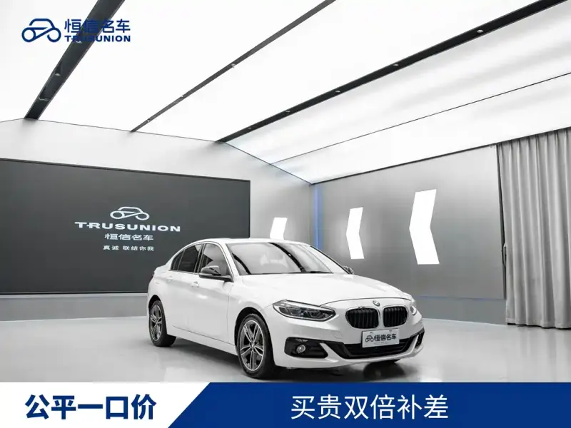 BMW 1 Series, 2019