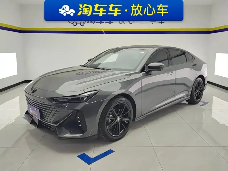 Changan UNI-V, 2023