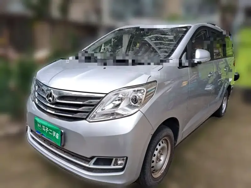 Kaicheng Ruixing S50, 2018