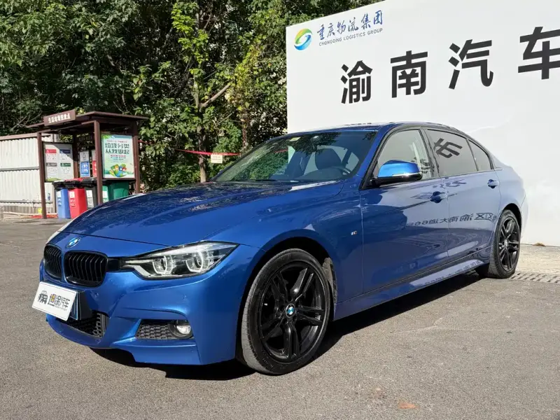 BMW 3 Series, 2019