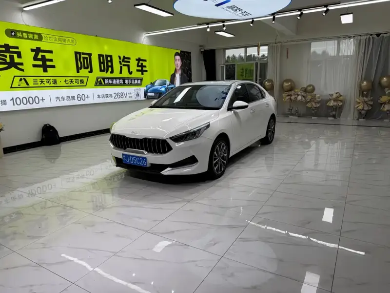 Kia K3, 2022