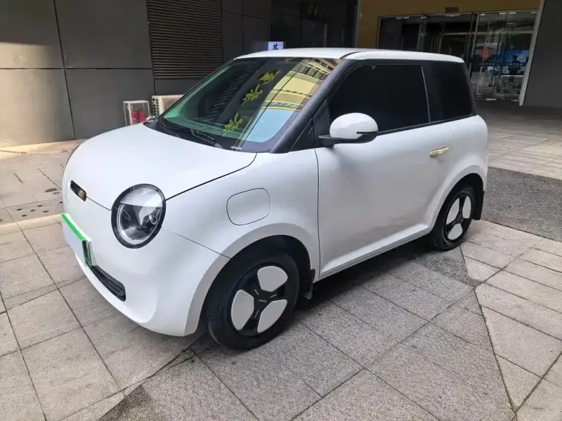Qiyuan Lumin, 2025