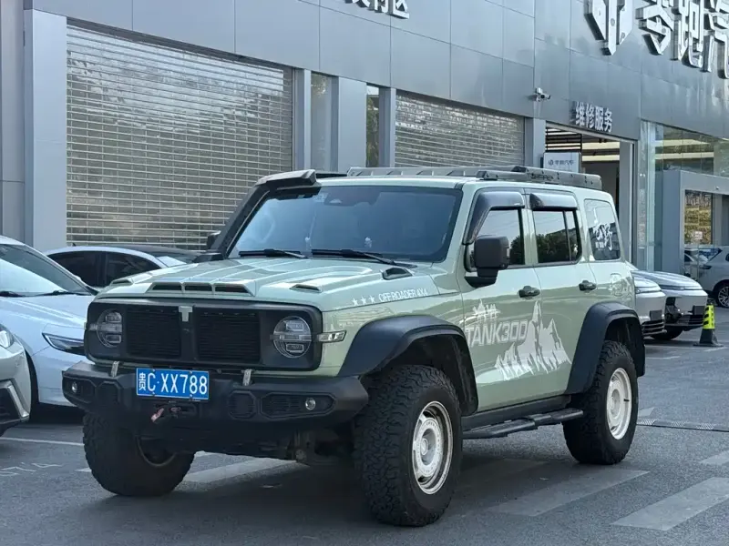 Tank 300, 2024