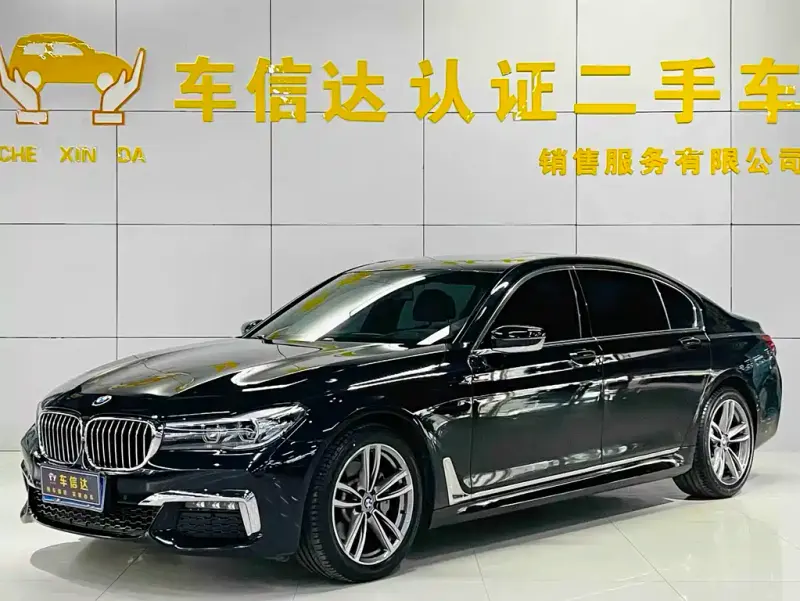 BMW 7 Series, 2018