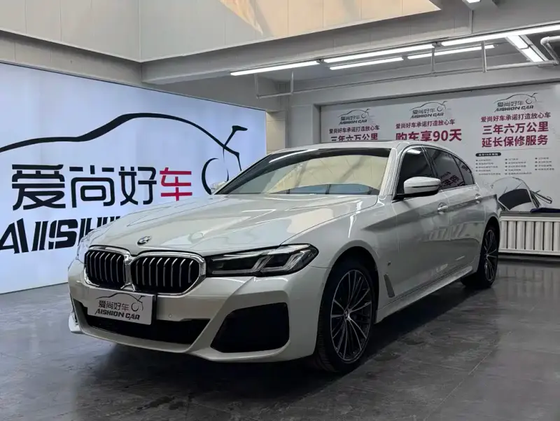 BMW 5 Series, 2023
