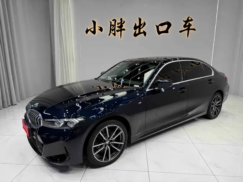 BMW 3 Series, 2023