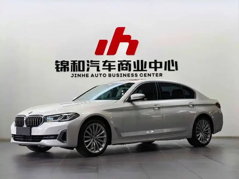 BMW 5 Series, 2022