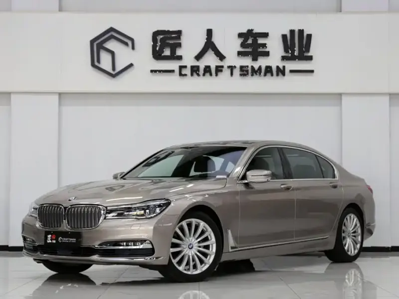 BMW 7 Series, 2016