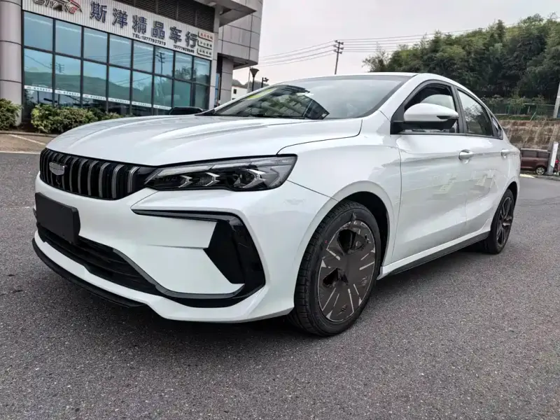 Geely Binrui, 2026