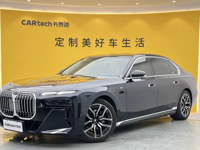 BMW 7 Series, 2024
