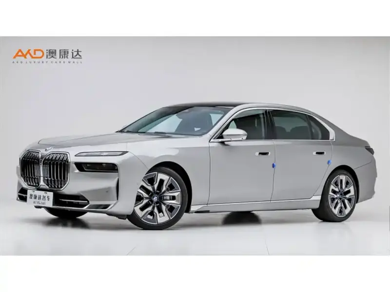 BMW 7 Series, 2024