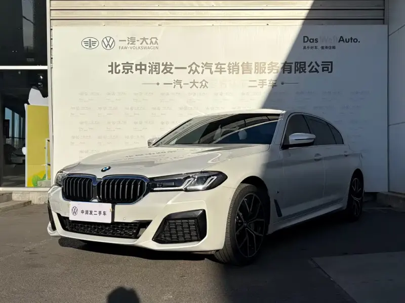 BMW 5 Series, 2022