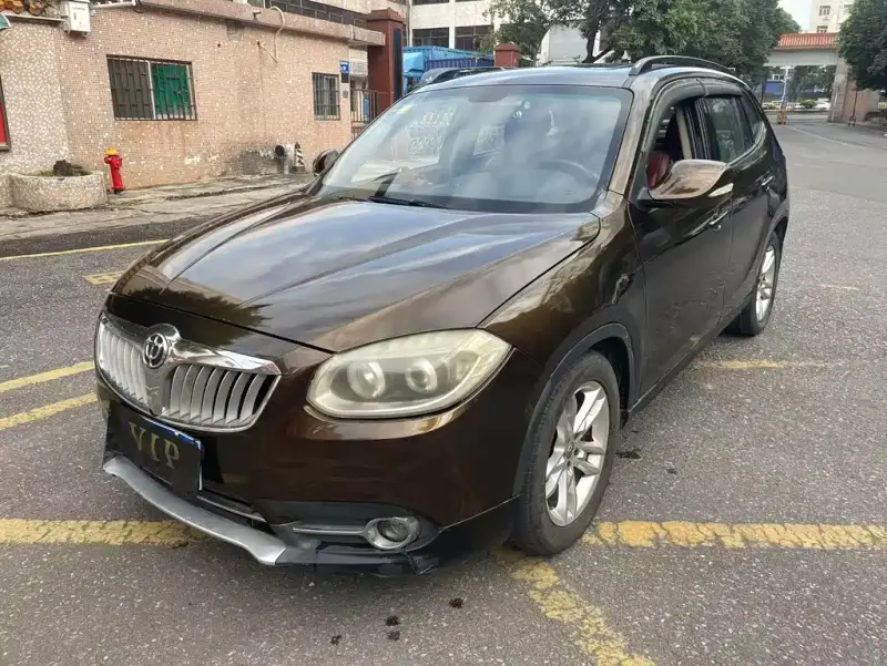 Zhonghua V5, 2013