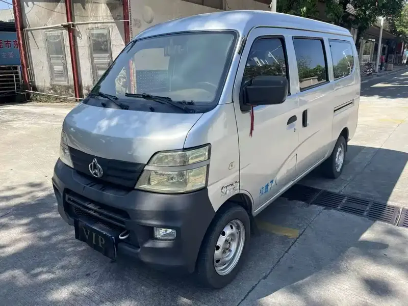 Kaicheng Star 2, 2016