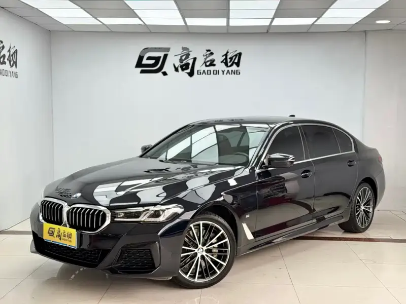 BMW 5 Series, 2023