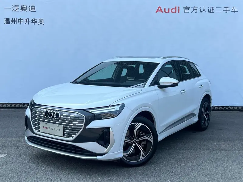 Audi Q4 e-tron, 2024