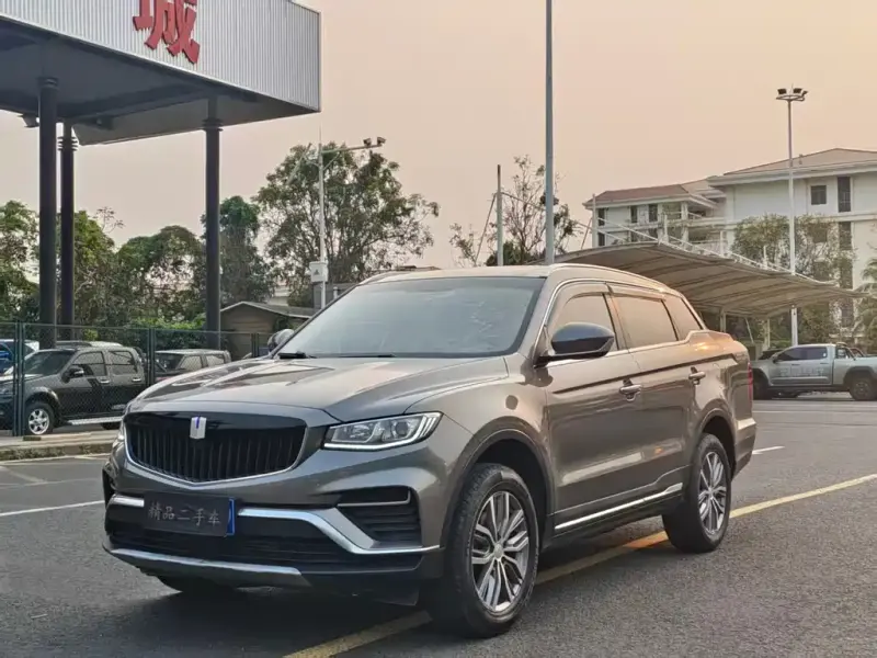 Yuancheng Yuan Cheng FX, 2022