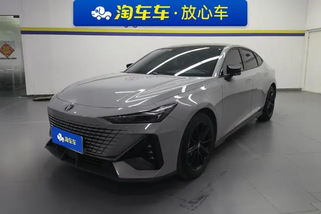 Changan UNI-V, 2022